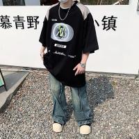 cms/erpbt/backend/web/uploads/erp/collection/images/Men Clothes/XINBAIHUI/EN0223842/img_b/EN0223842_img_b_1